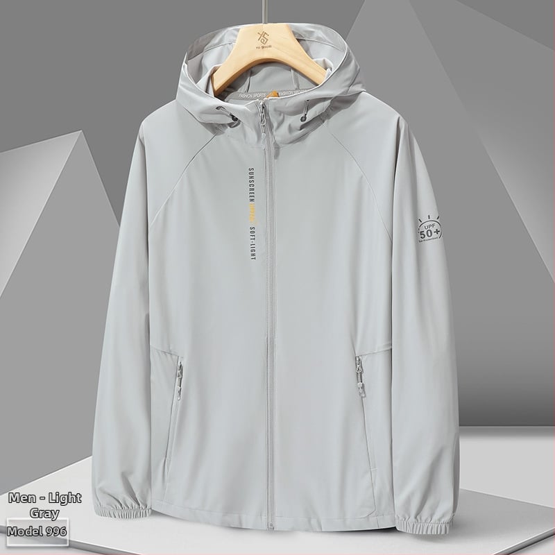 Ārējā vēja jaka 996 – universāla, UPF50+ UV aizsardzība, elpojoša un ļoti viegla, kamuflāžas modelis ar kapuci, poliesters