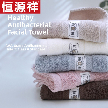 Näo rätik, 100% puuvillane, 32s niit, 80–100 g, kohandatav töötlemine