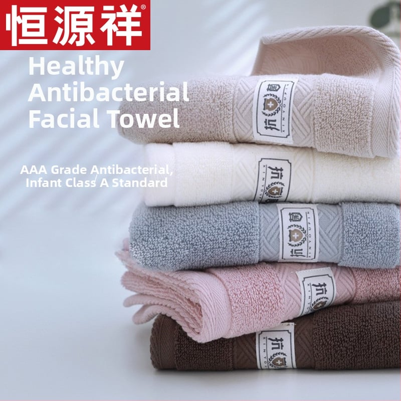 Sejas dvielis, 100% kokvilna, 32s diegs, 80–100 g, pielāgota apstrāde