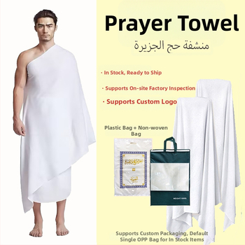 Palverdajate mikrokiudrätik, reljeefne pind, 150D, Jacquard/Plain kiud, 400–500 g, vannitoa rätik