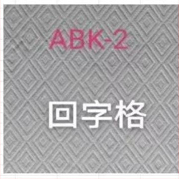 Palverdajate mikrokiudrätik, reljeefne pind, 150D, Jacquard/Plain kiud, 400–500 g, vannitoa rätik