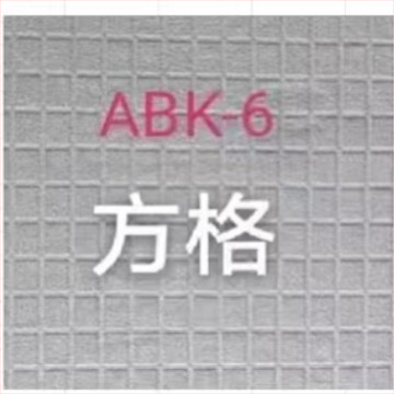 Palverdajate mikrokiudrätik, reljeefne pind, 150D, Jacquard/Plain kiud, 400–500 g, vannitoa rätik