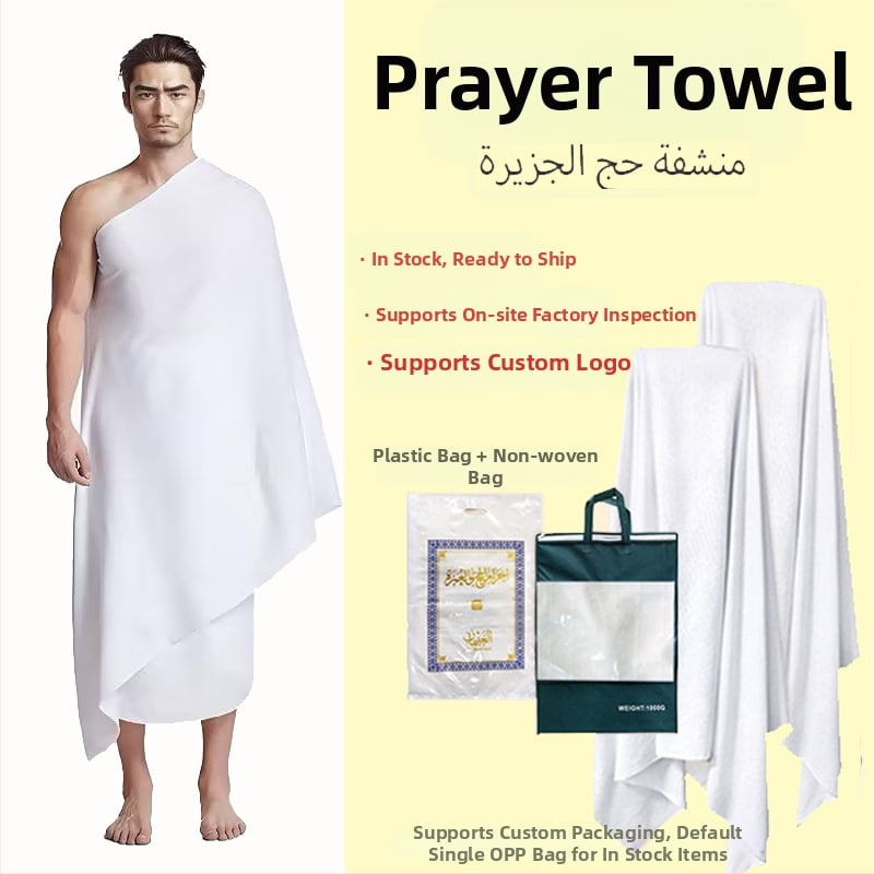 Palverdajate mikrokiudrätik, reljeefne pind, 150D, Jacquard/Plain kiud, 400–500 g, vannitoa rätik