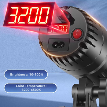 Datora juvelierizstrādājumu un tiešraides studijas prožektors fotografēšanai – apgaismojums fotogrāfijām, 80W, 220V, modelis YG-666, Yu guang