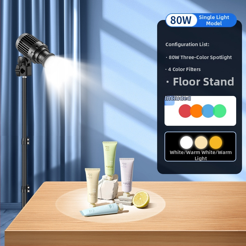 Datora juvelierizstrādājumu un tiešraides studijas prožektors fotografēšanai – apgaismojums fotogrāfijām, 80W, 220V, modelis YG-666, Yu guang