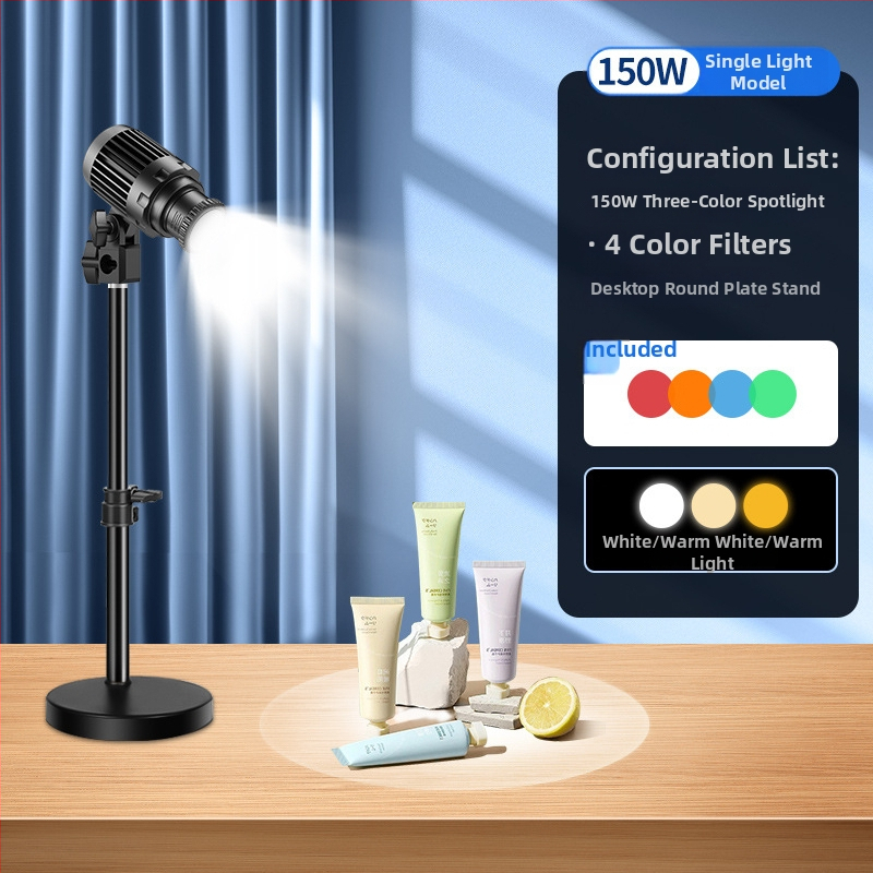 Datora juvelierizstrādājumu un tiešraides studijas prožektors fotografēšanai – apgaismojums fotogrāfijām, 80W, 220V, modelis YG-666, Yu guang