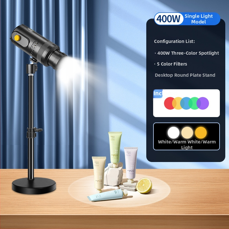 Datora juvelierizstrādājumu un tiešraides studijas prožektors fotografēšanai – apgaismojums fotogrāfijām, 80W, 220V, modelis YG-666, Yu guang