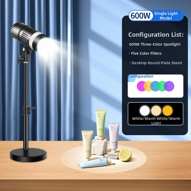 Datora juvelierizstrādājumu un tiešraides studijas prožektors fotografēšanai – apgaismojums fotogrāfijām, 80W, 220V, modelis YG-666, Yu guang