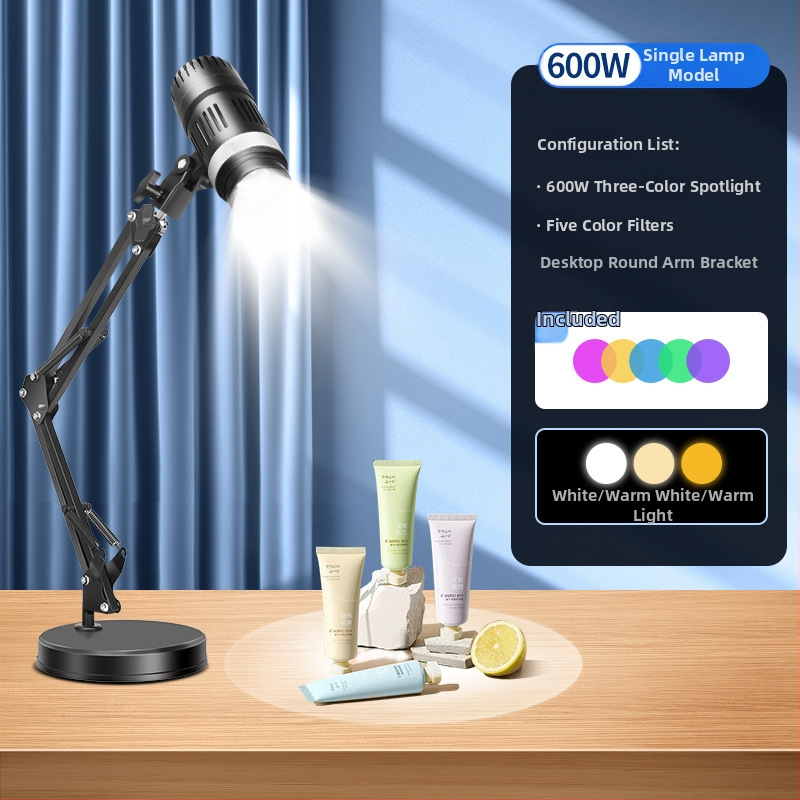 Datora juvelierizstrādājumu un tiešraides studijas prožektors fotografēšanai – apgaismojums fotogrāfijām, 80W, 220V, modelis YG-666, Yu guang