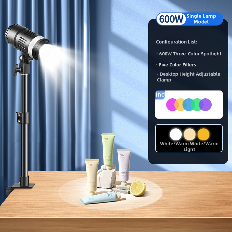 Datora juvelierizstrādājumu un tiešraides studijas prožektors fotografēšanai – apgaismojums fotogrāfijām, 80W, 220V, modelis YG-666, Yu guang