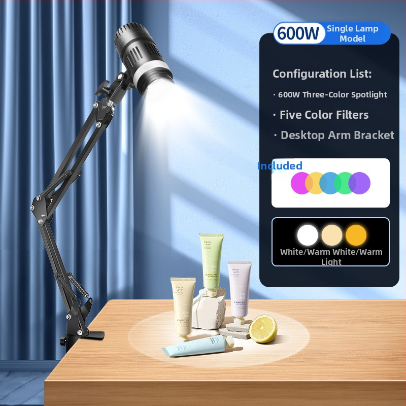 Datora juvelierizstrādājumu un tiešraides studijas prožektors fotografēšanai – apgaismojums fotogrāfijām, 80W, 220V, modelis YG-666, Yu guang