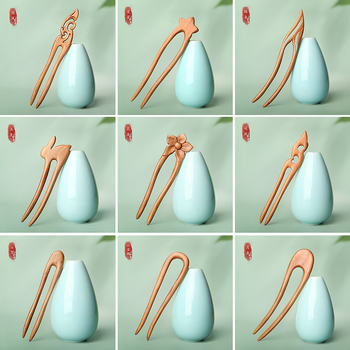 Meimuxi drvena spona za kosu u obliku U za prirodne frizure, etnički stil headdress s besplatnim graviranjem