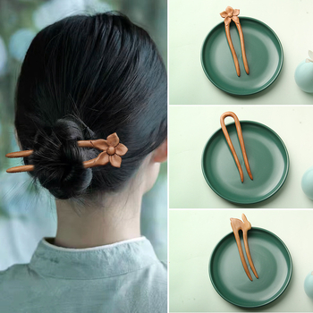 Meimuxi drvena spona za kosu u obliku U za prirodne frizure, etnički stil headdress s besplatnim graviranjem