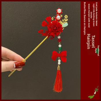 Ukosnica za kosu u stilu Hanfu s cvijetom, ručno rađena od metala