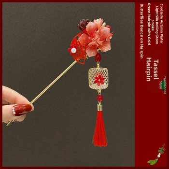 Ukosnica za kosu u stilu Hanfu s cvijetom, ručno rađena od metala