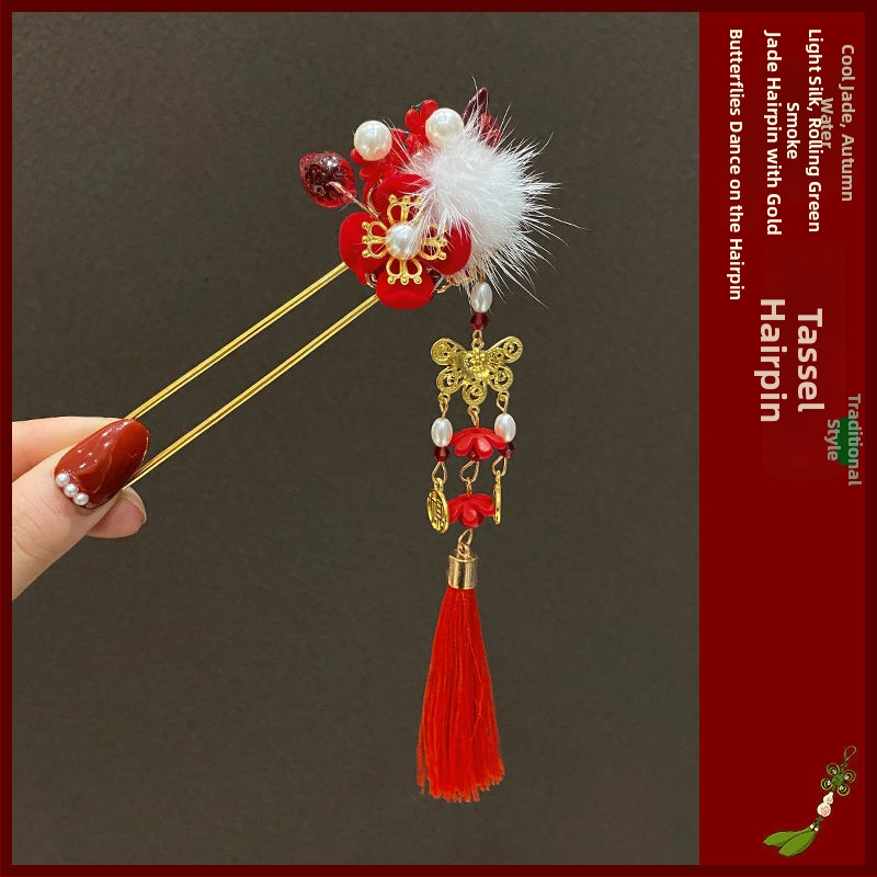 Ukosnica za kosu u stilu Hanfu s cvijetom, ručno rađena od metala