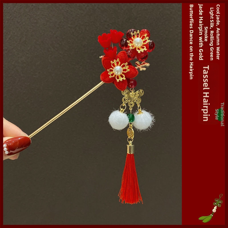 Ukosnica za kosu u stilu Hanfu s cvijetom, ručno rađena od metala