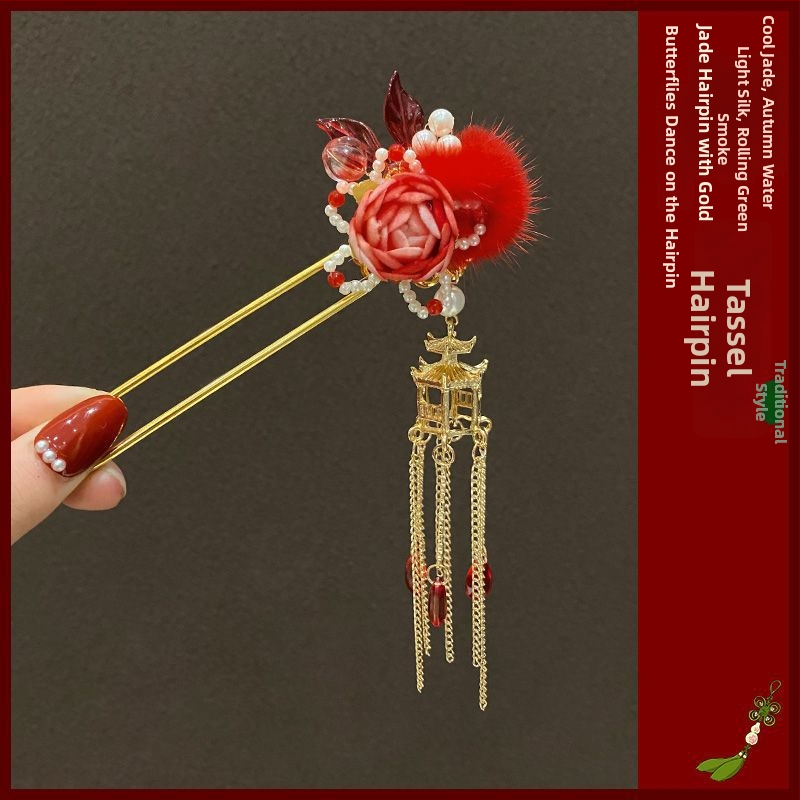 Ukosnica za kosu u stilu Hanfu s cvijetom, ručno rađena od metala