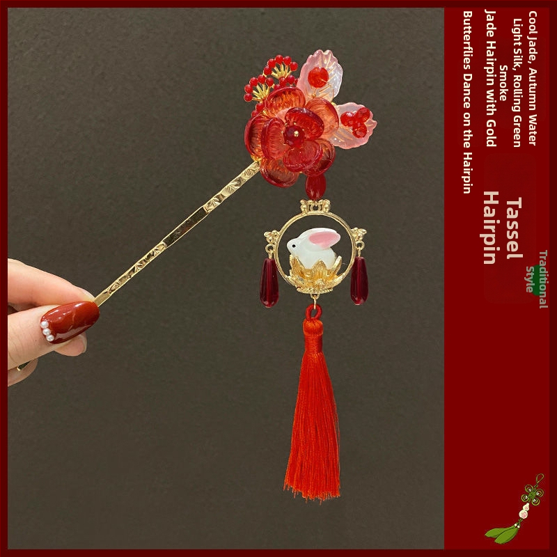 Ukosnica za kosu u stilu Hanfu s cvijetom, ručno rađena od metala