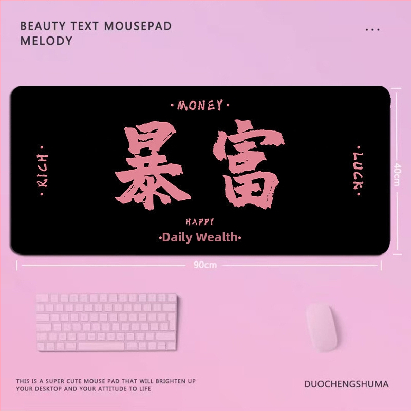 Didelis pelės kilimėlis, natūralus kaučius, žaidimų kilimėlio stilius, logotipo spaudinimas negalimas