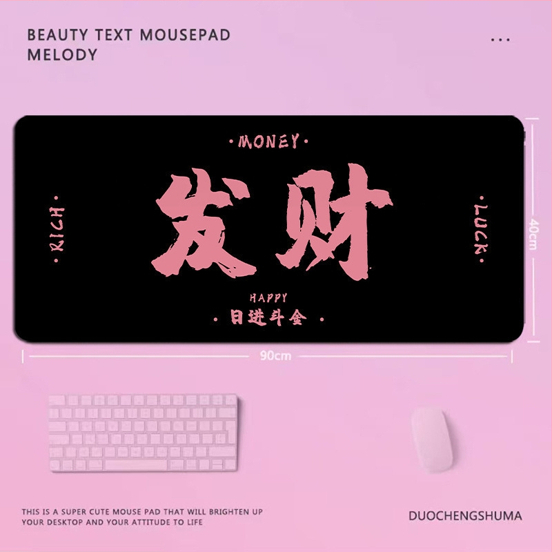 Didelis pelės kilimėlis, natūralus kaučius, žaidimų kilimėlio stilius, logotipo spaudinimas negalimas