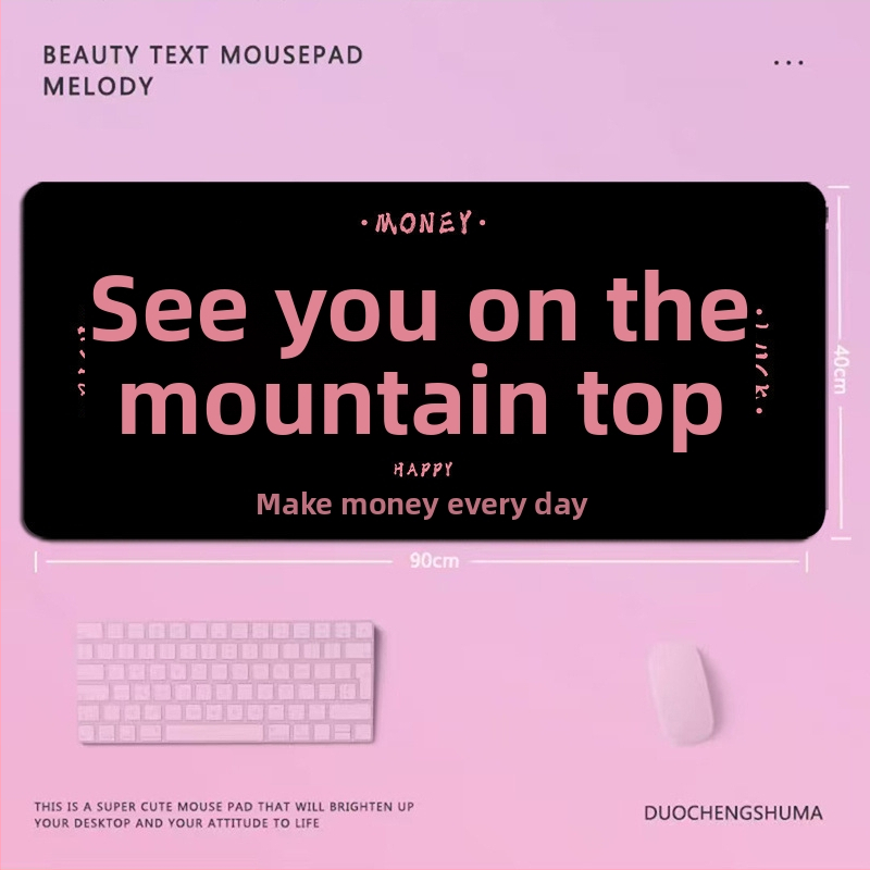 Didelis pelės kilimėlis, natūralus kaučius, žaidimų kilimėlio stilius, logotipo spaudinimas negalimas