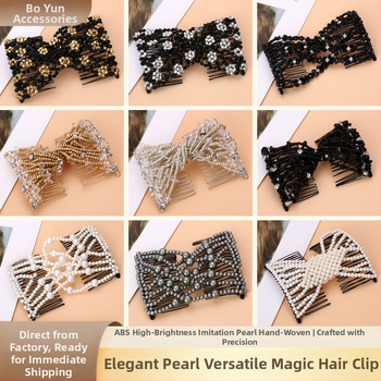 Aliuminio plaukų šukė su perlų dekoracijomis, moterų šukuosenoms, rombo dizainas, pynimo apdaila