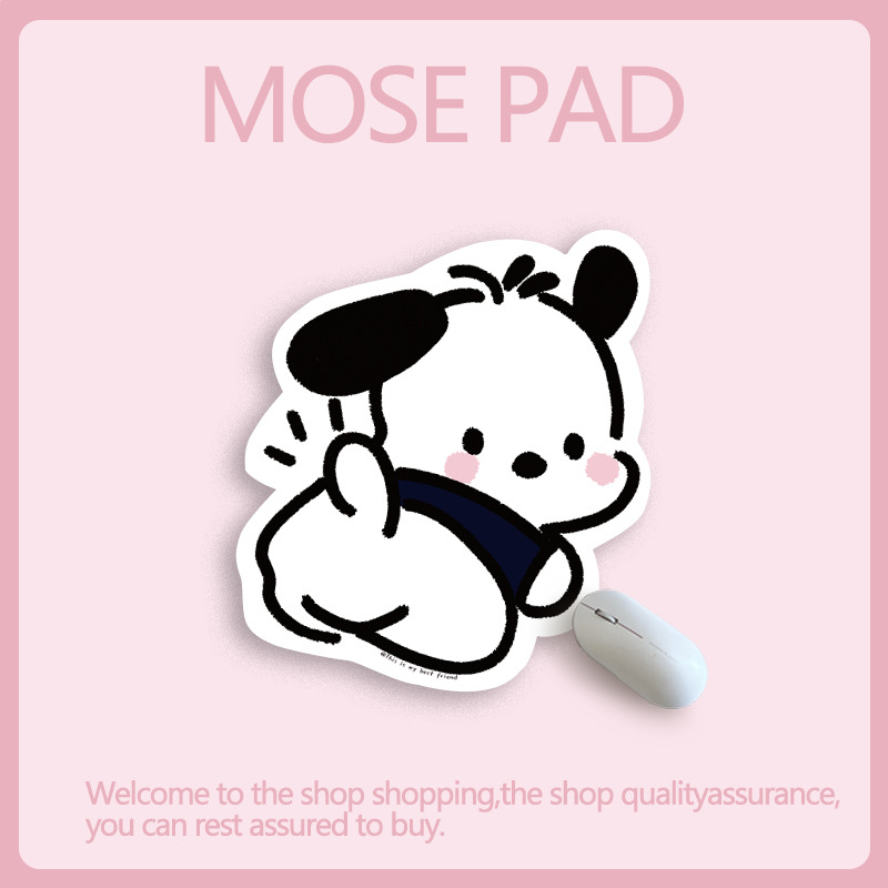 Мишка подложка от кожа, двустранна анти-изплъзваща, персонализирана по изображение, с лого