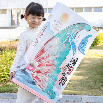 Interaktyvi šviesi žaislas su judančiais sparnais, elektriniai drugelių sparnai, skirta vaikams 7–14 metų