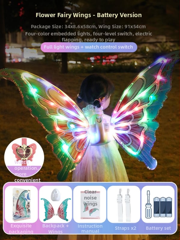 Interaktyvi šviesi žaislas su judančiais sparnais, elektriniai drugelių sparnai, skirta vaikams 7–14 metų