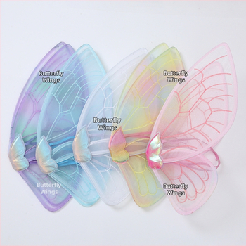 Independence liblika tiivad – kokkupandav selja dekoratsioon, kaheosaline komplekt, kink Lastepäevaks