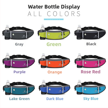 Borsetă de talie pentru sporturi în aer liber — Nylon, respirabilă, impermeabilă, rezistentă la uzură, reduce povara