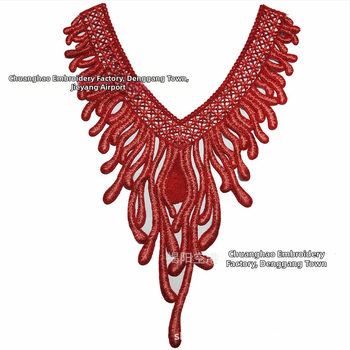 Chuanghao бродерия: водоразтворима апликация за яка с форма на фениксова опашка, за дамско облекло