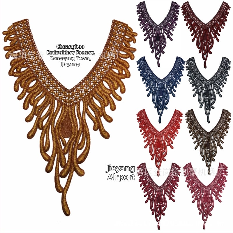 Chuanghao бродерия: водоразтворима апликация за яка с форма на фениксова опашка, за дамско облекло