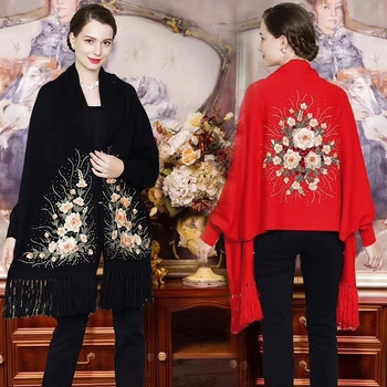 Водоразтворимо бродерийно цвете за яка, триизмерно ламинирано, полиестерна нишка, марка Fusheng Da