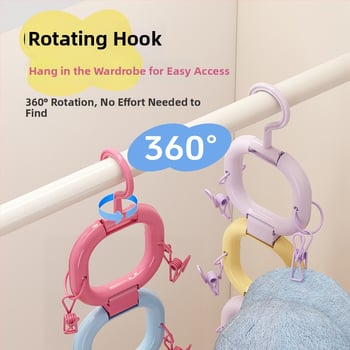 Cepuru turētājs ar klipu - plastmasas, saliekams, modelis 1, zīmols Orange Words