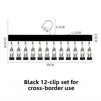 Дървени клипове за съхранение – 10 или 12 щипки, за бельо, чорапи и дрехи, стил модерна простота