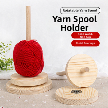 Навивател за вълнена прежда със въртяща се дървена рамка – ръчно изработено, минималистичен стил, без внос