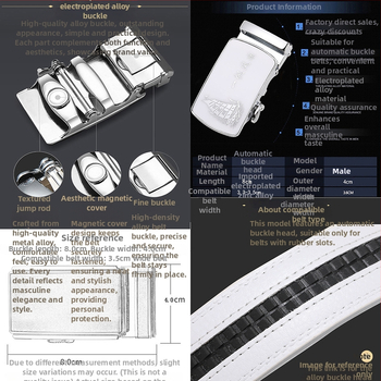 Meeste automaatne vöö, tsingisulamast kinnitusega, ristkülikukujuline kinnitis, vabaajastiil, sobib äritegevuseks