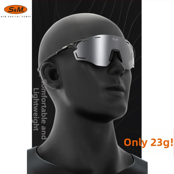 S&M sporta brilles velosipēdam un skrējienam, modelis S201, fotochromātiskas lēcas, maināmās lēcas, regulējams deguna balsts, saderīgas ar dioptriju briļēmēm, universālas