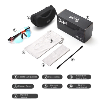 S&M sporta brilles velosipēdam un skrējienam, modelis S201, fotochromātiskas lēcas, maināmās lēcas, regulējams deguna balsts, saderīgas ar dioptriju briļēmēm, universālas