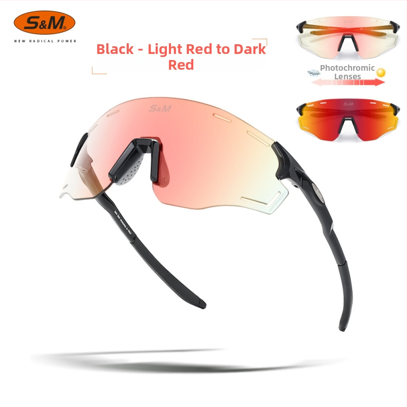 S&M sporta brilles velosipēdam un skrējienam, modelis S201, fotochromātiskas lēcas, maināmās lēcas, regulējams deguna balsts, saderīgas ar dioptriju briļēmēm, universālas