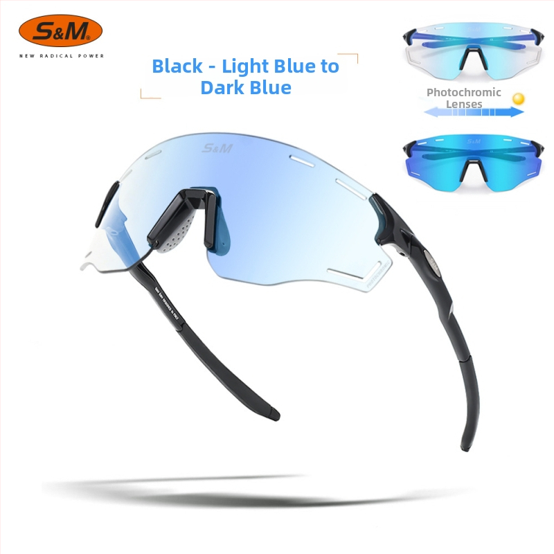 S&M sporta brilles velosipēdam un skrējienam, modelis S201, fotochromātiskas lēcas, maināmās lēcas, regulējams deguna balsts, saderīgas ar dioptriju briļēmēm, universālas