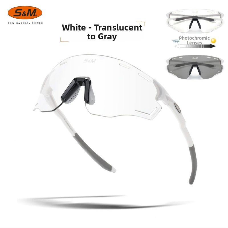 S&M sporta brilles velosipēdam un skrējienam, modelis S201, fotochromātiskas lēcas, maināmās lēcas, regulējams deguna balsts, saderīgas ar dioptriju briļēmēm, universālas