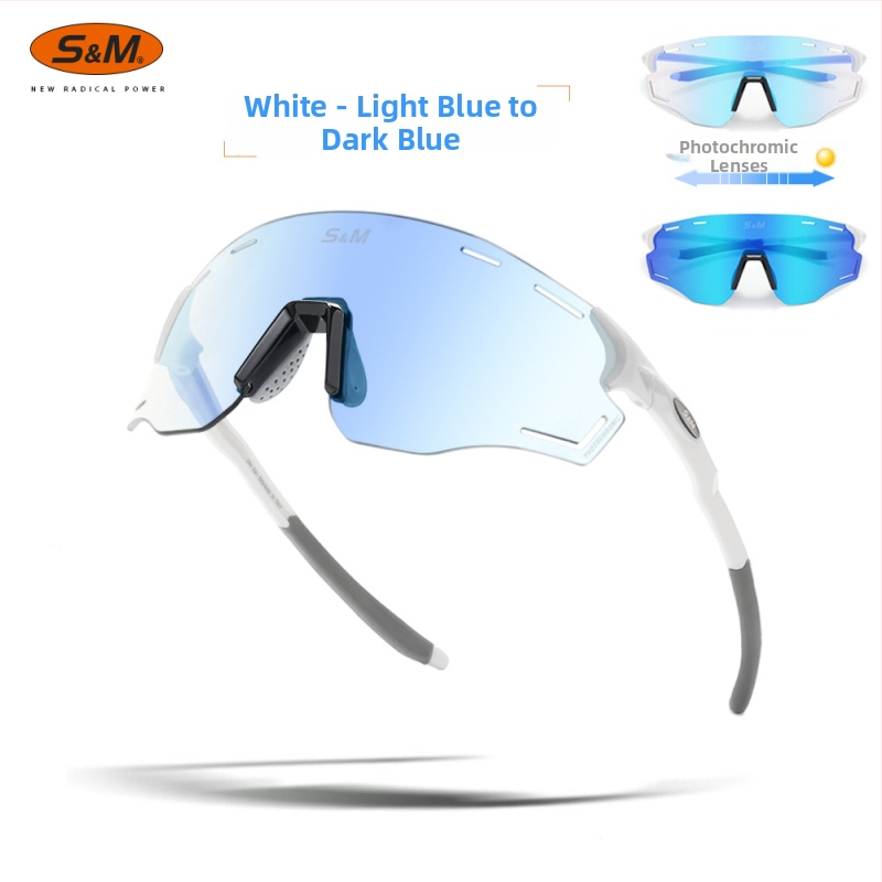 S&M sporta brilles velosipēdam un skrējienam, modelis S201, fotochromātiskas lēcas, maināmās lēcas, regulējams deguna balsts, saderīgas ar dioptriju briļēmēm, universālas