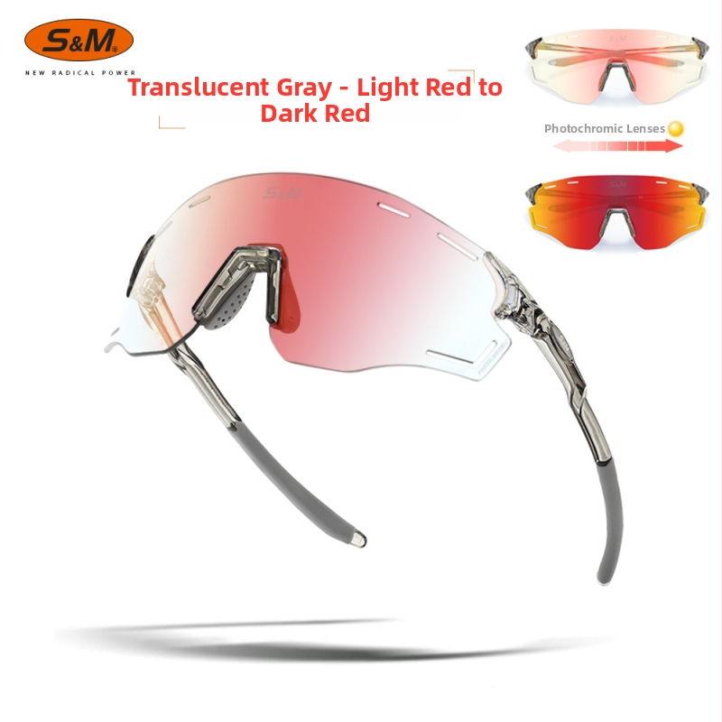 S&M sporta brilles velosipēdam un skrējienam, modelis S201, fotochromātiskas lēcas, maināmās lēcas, regulējams deguna balsts, saderīgas ar dioptriju briļēmēm, universālas