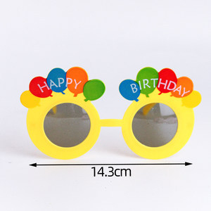 Dzimšanas dienas brillītes - plastmasas, jautrs fotorekvizīts ballītei, stils 11977901