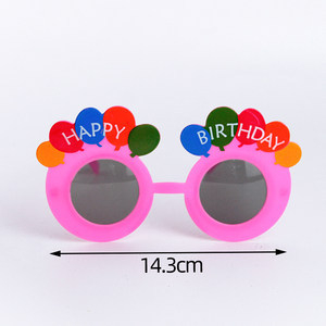 Dzimšanas dienas brillītes - plastmasas, jautrs fotorekvizīts ballītei, stils 11977901