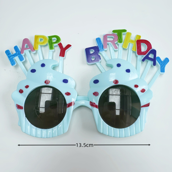 Dzimšanas dienas brillītes - plastmasas, jautrs fotorekvizīts ballītei, stils 11977901