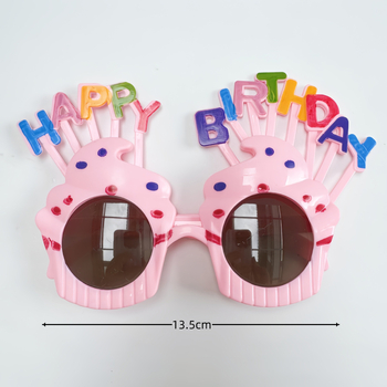 Dzimšanas dienas brillītes - plastmasas, jautrs fotorekvizīts ballītei, stils 11977901